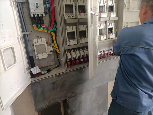 電表箱